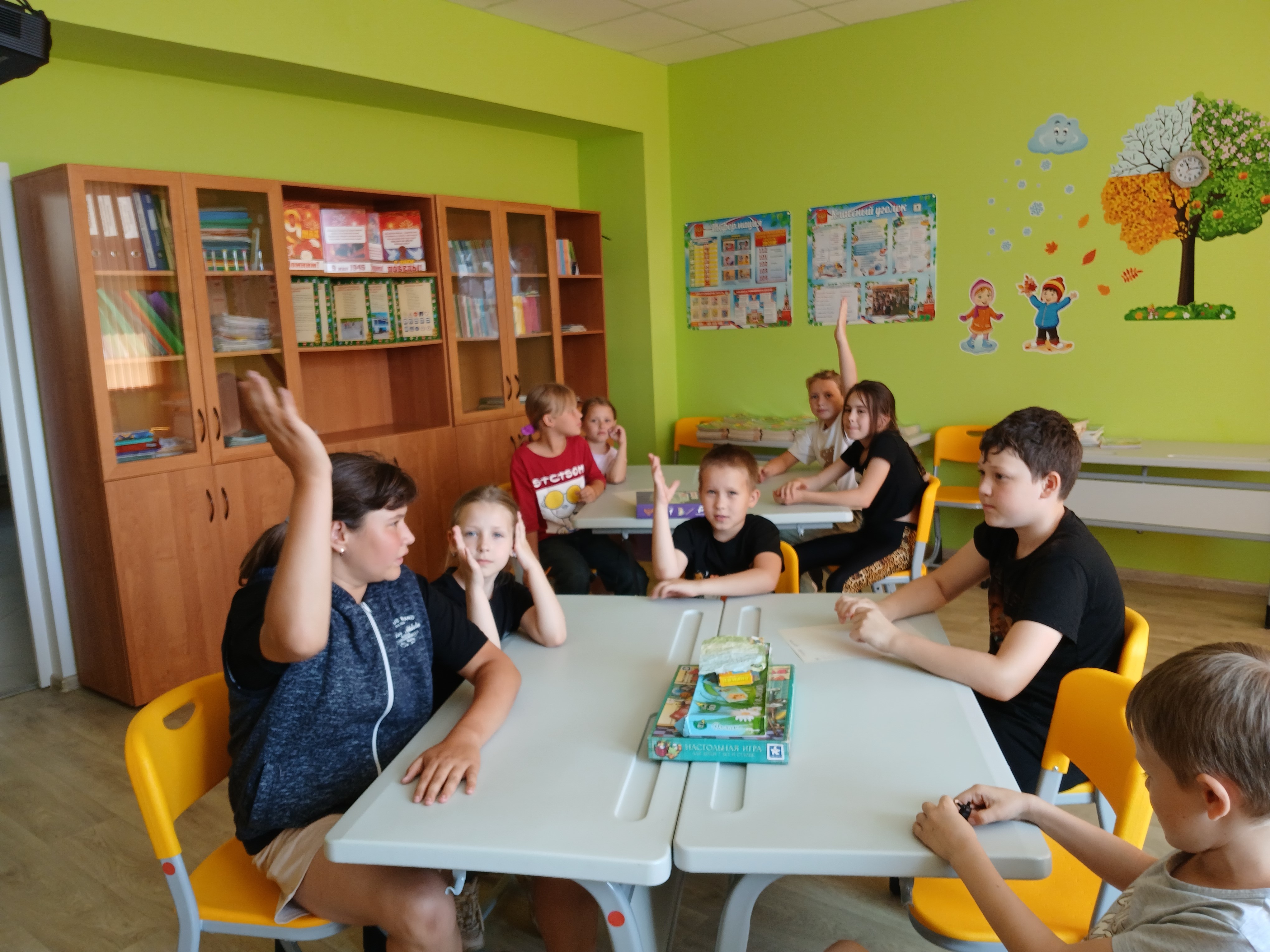 «Мульти – пульти - карнавал».