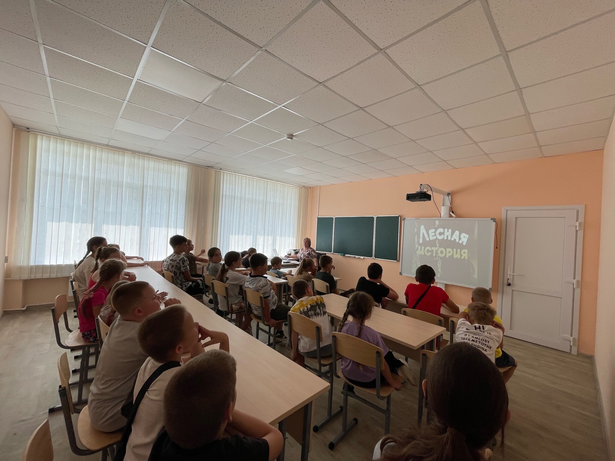 «По дорогам сказок».